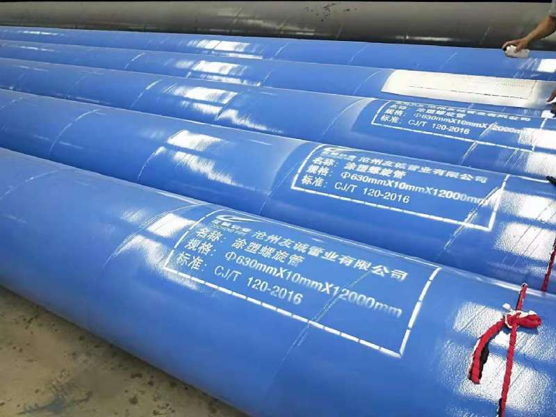 与当地的内外涂塑钢管厂家合作要注意什么问题